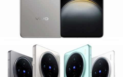 vivo X100系列震撼登场：5月13日，影像与性能交织的璀璨篇章