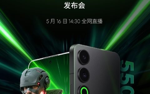 魅族盛典：Flyme AIOS携手魅族21 Note，共绘盛夏科技新篇章