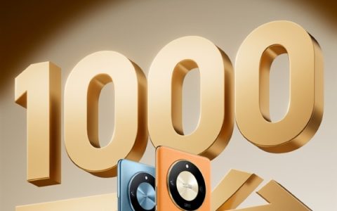 荣耀X50辉煌里程碑：安卓市场的新霸主，销量突破千万，引领品质革新