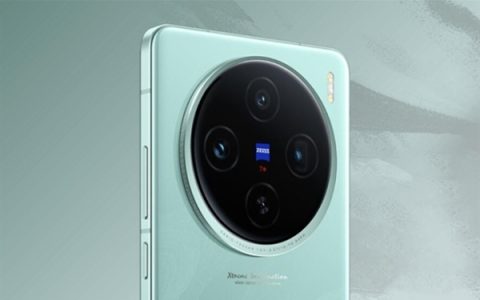 vivo X100s系列：天玑9300+赋能，开启AI智能手机新纪元