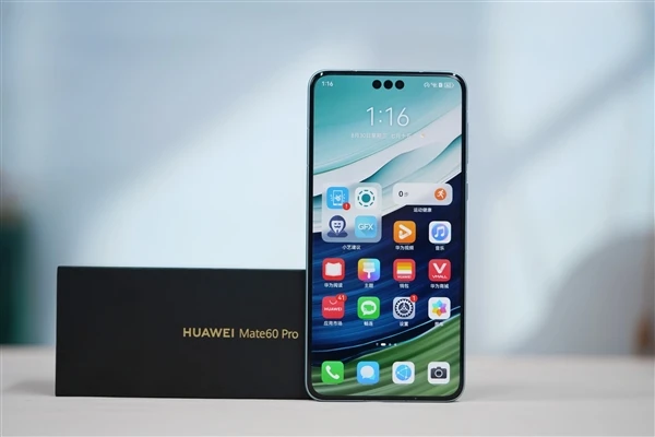 华为迈向未来：Mate 70系列搭载全新HarmonyOS，开启智能生态新纪元