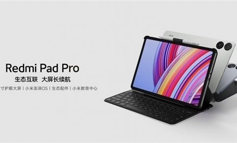 Redmi Pad Pro浅湾蓝惊艳来袭：视觉与性能的双重盛宴，开启智能生活新篇章