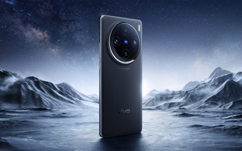 vivo X200：天玑9400驱动下的未来旗舰，科技与艺术的完美融合