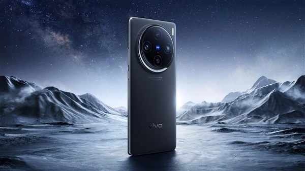vivo X200：天玑9400驱动下的未来旗舰，科技与艺术的完美融合