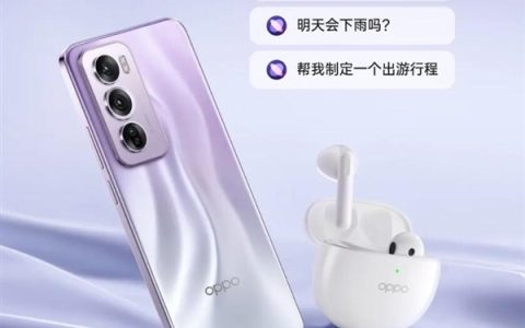 OPPO Reno12 Pro惊艳登场：重塑安卓摄影艺术，3399元开启未来视觉新纪元