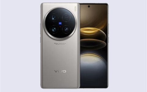 vivo X100 Ultra璀璨启航：5月28日盛大开售，重塑手机摄影新纪元