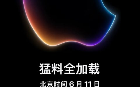 WWDC24盛启在即：苹果揭秘iOS 18与全新操作系统家族，引领智能生态新篇章