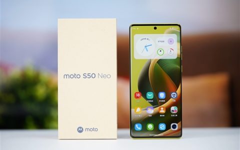 moto S50 Neo深度评测：千元价位下的5G性能之选