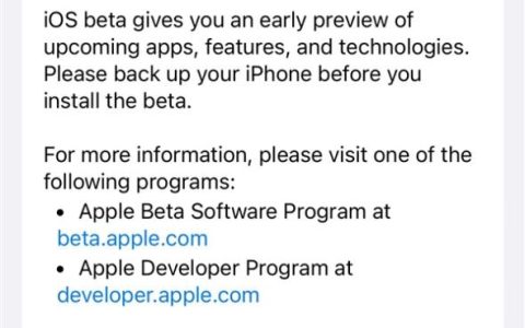 iOS 18 Beta 2新功能抢先看：iPhone镜像与SharePlay屏幕共享，打造无缝跨设备体验