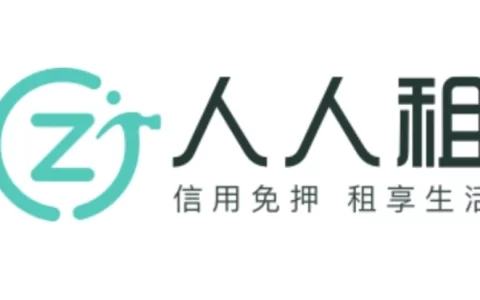 人人租机全攻略：申请注意事项与租赁流程详解