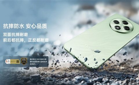 OPPO A3震撼登场：耐用新标杆，抗摔耐磨，性价比之选