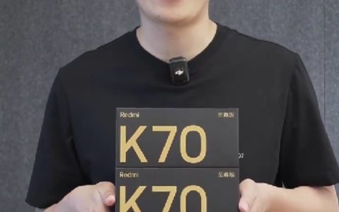 Redmi K70至尊版惊艳亮相！王腾首秀三色集齐，性能与设计全面升级