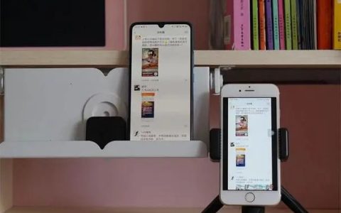吾要租机：轻松租赁最新款手机，尽享无忧体验