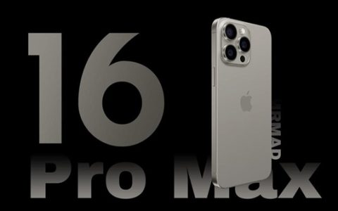 iPhone 16 Pro Max全面进化揭秘：大屏新体验，性能影像大飞跃