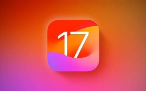 iOS 17.6正式关闭降级大门，iOS 18成唯一期待