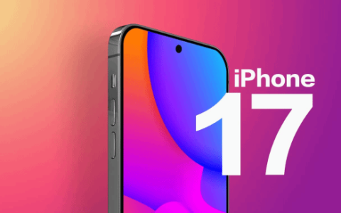 苹果散热大升级！iPhone 17系列将搭载VC+石墨散热片，性能再创新高