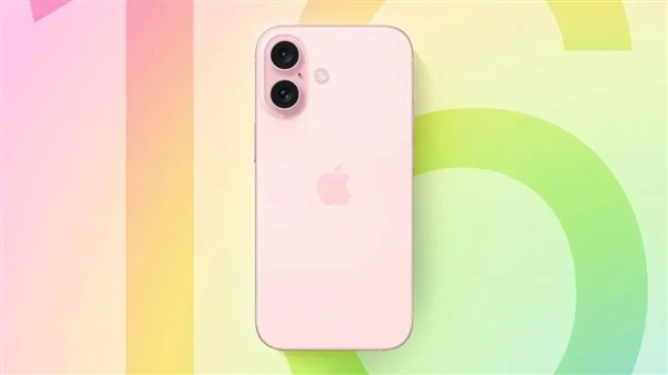 iPhone 16与华为Mate XT同日震撼发布：AI与折叠屏的巅峰对决