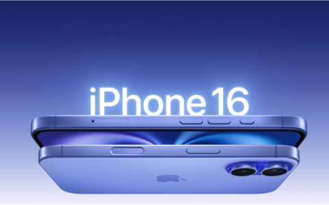 iPhone 16携AI新纪元震撼登场，华尔街预测“超级换机潮”来袭！