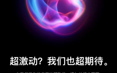iPhone 16预售火爆，苹果官网却“崩溃”了？