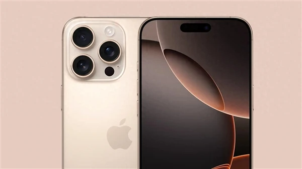 iPhone 16遇冷，华为Mate XT三折机火爆！黄牛市场冰火两重天