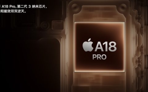 iPhone 16 Pro系列评测：iPhone 13 Pro的全面进化版，性能与散热大飞跃
