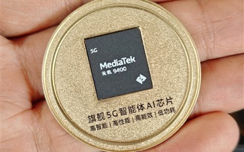 OPPO Find X8 Pro搭载天玑9400，满帧运行各大游戏，能效飞跃