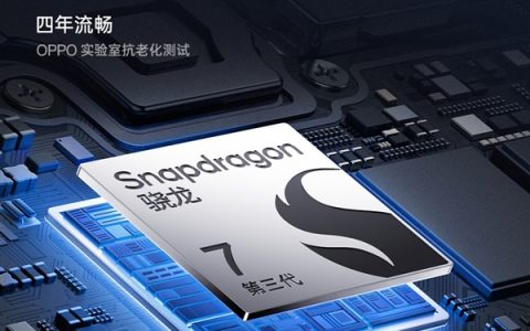 OPPO K12 Plus强势来袭：续航王者搭配游戏性能小钢炮，10月12日震撼发布