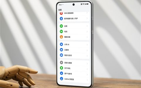 真我GT7 Pro惊艳亮相，万元定制屏与全局DC护眼引发热议