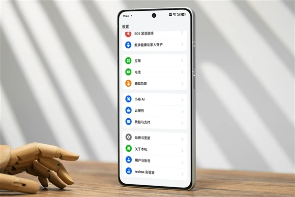 真我GT7 Pro惊艳亮相，万元定制屏与全局DC护眼引发热议