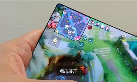 努比亚Z70 Ultra震撼发布：全球首款1.5K真全面屏手机，屏下摄像头技术再升级
