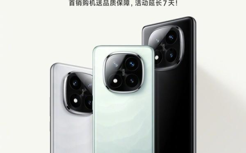 Redmi Note 14系列销售火爆 友商用户换入比例大幅提升