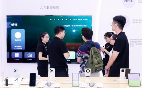 华为Pura 70系列在中国移动大会大放异彩，双星通信技术引领新潮流