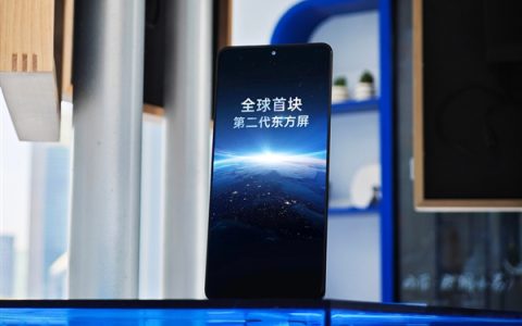 一加13高端配置引售价猜想，16+512GB版本或突破5200元大关