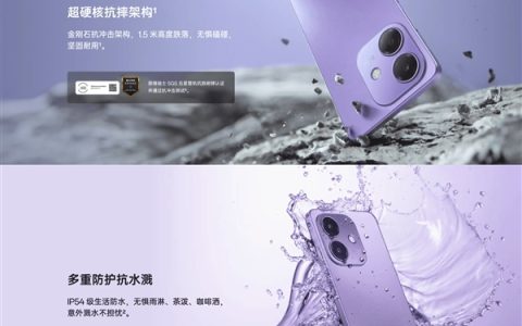 OPPO A3i震撼发布：1099元起售，同档最抗跌耐摔手机！