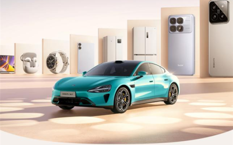 小米2024双11购物狂欢开启：50款新品上线，手机最高优惠1000元