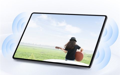 荣耀平板X9震撼发布：入门级平板尽享旗舰级体验