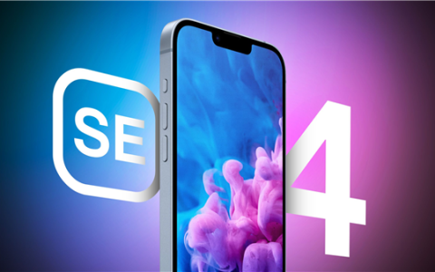 iPhone SE 4即将面世：11月OLED面板出货，Face ID与A18芯片引领新潮流