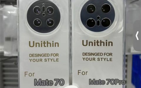 华为Mate 70系列新机曝光：环形镜头、原生鸿蒙与3D人脸识别引领科技潮流