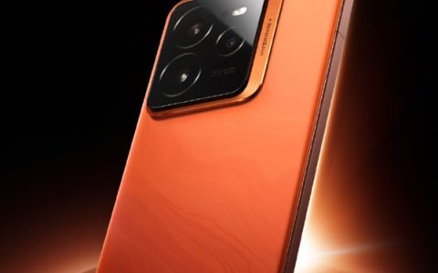 真我GT7 Pro震撼来袭：定义新标杆，挑战同档性能与影像极限