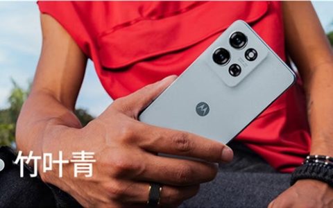 联想moto g75正式预约，金刚品质认证加持性能强劲新体验