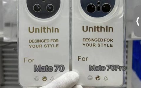 华为 Mate 70 系列 11 月发布，配置与设计创新亮点全面剖析