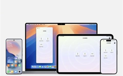 小米澎湃 OS 2 跨端互联苹果设备，开启全新便捷体验