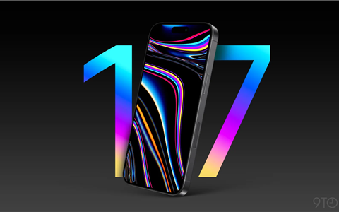 iPhone 17 全系标配120Hz LTPO屏幕，苹果高刷时代正式来临