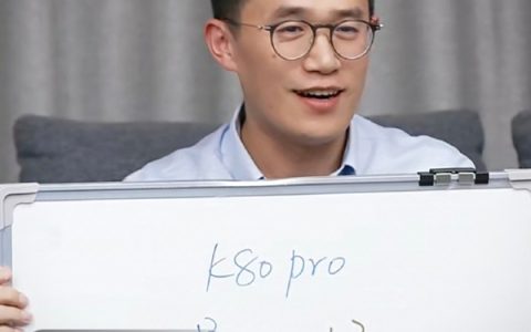 Redmi K80 系列震撼预告：11 月携顶级配置与创新设计来袭