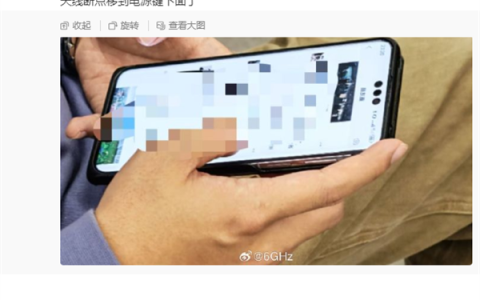华为Mate 70系列惊艳亮相前夕，真机图与配置亮点抢先看