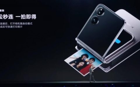 小米MIX Flip小折叠手机热销：iPhone换机用户与女性用户追捧