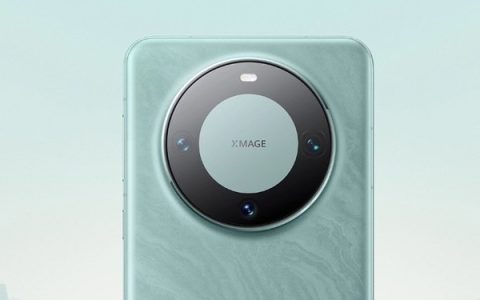 华为26日盛大新品发布会：Mate70系列、Mate X6折叠屏及多款新品震撼登场预告