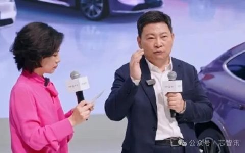 华为Mate 70系列与尊界车型即将亮相：11月26日发布会全解析