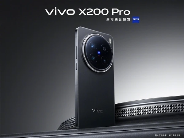 vivo X200系列拍摄眩光难题破解：系统升级与全面优化策略详解