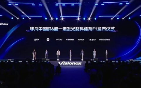 华为Mate 70系列盛大发布在即：技术革新与市场期待碰撞火花